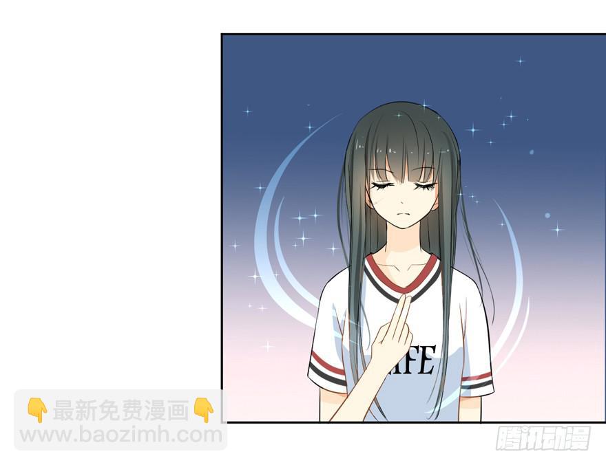 你的温柔34