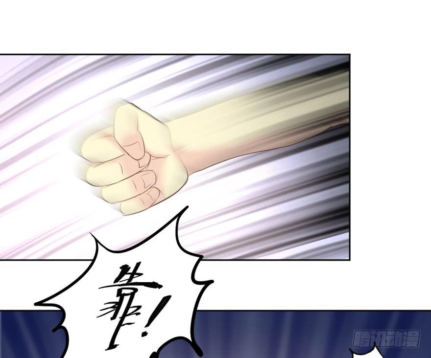 为你痴狂748