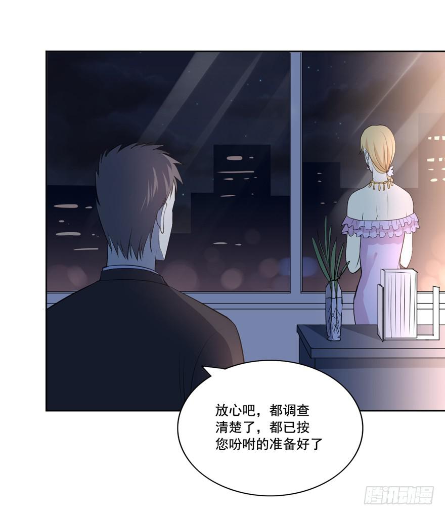 联谊17