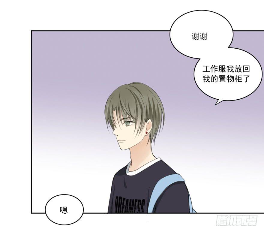 辞职12