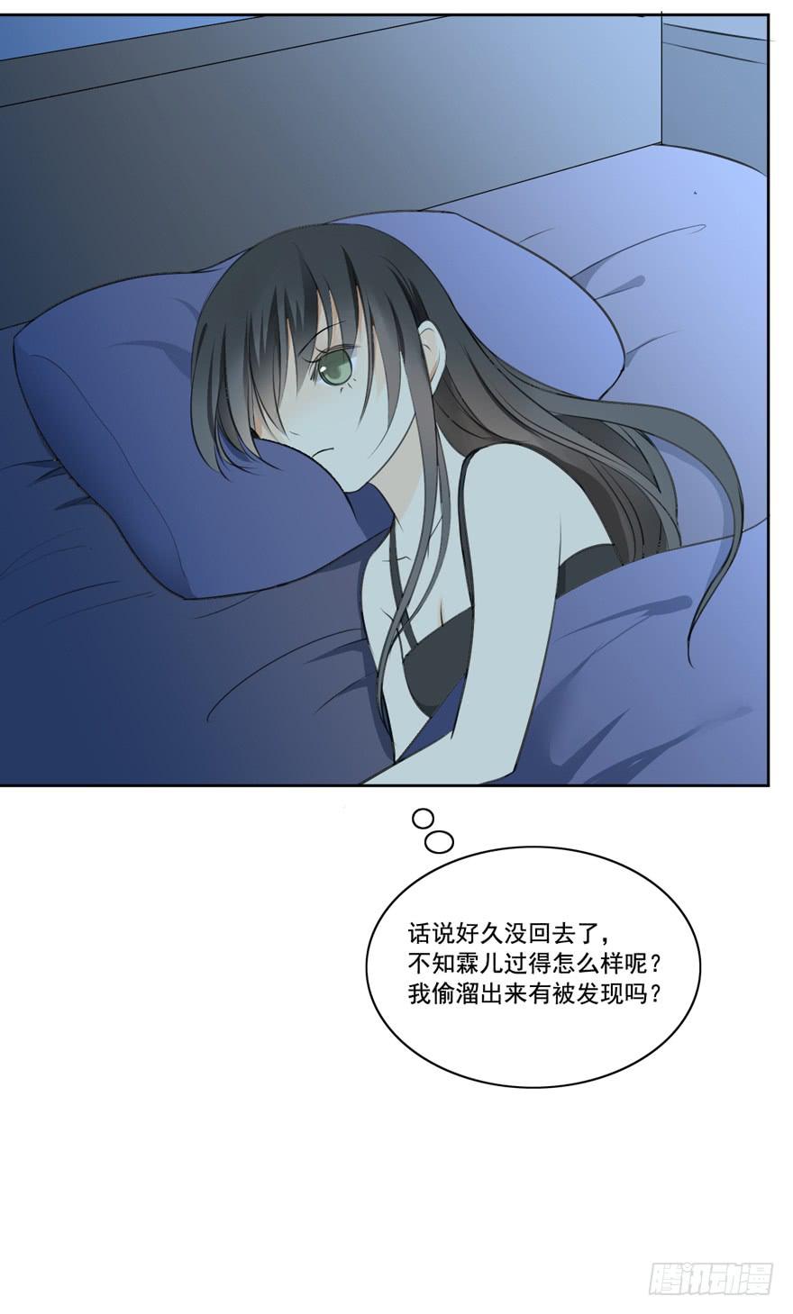 归37