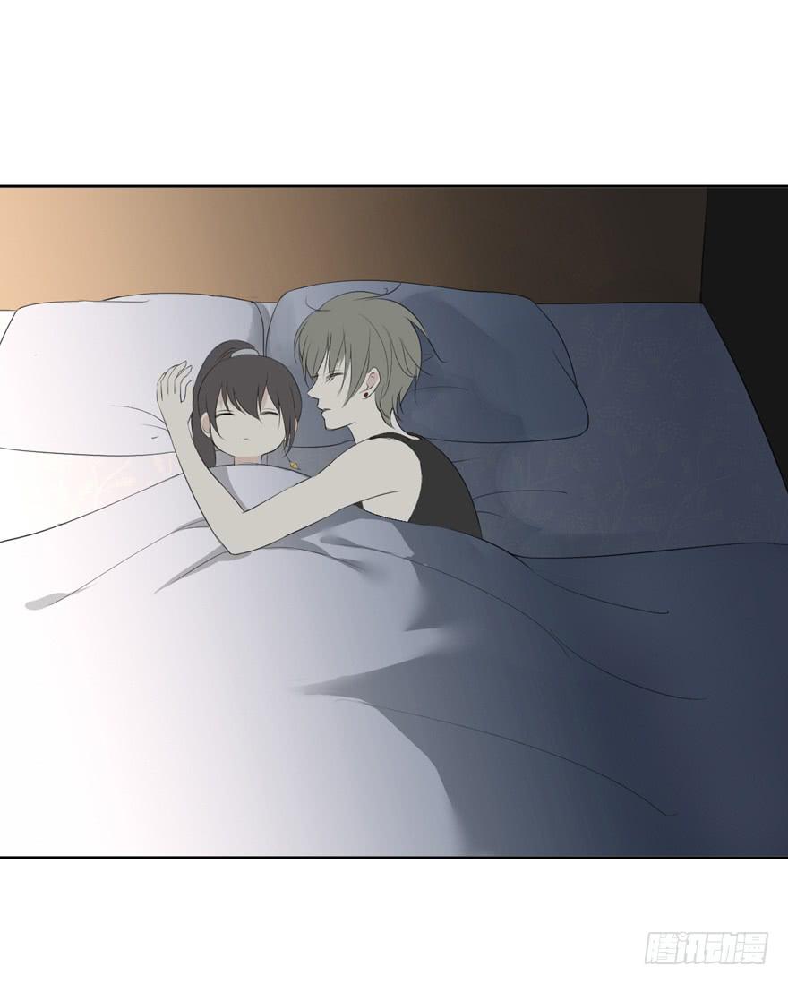 无情的你29