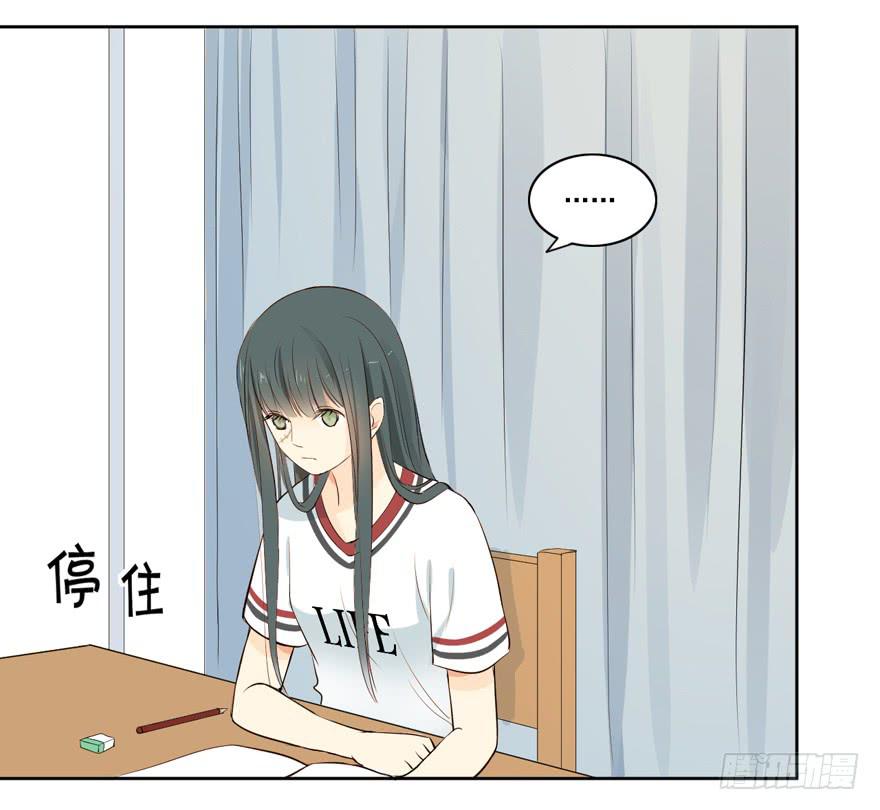 花花世界中篇52
