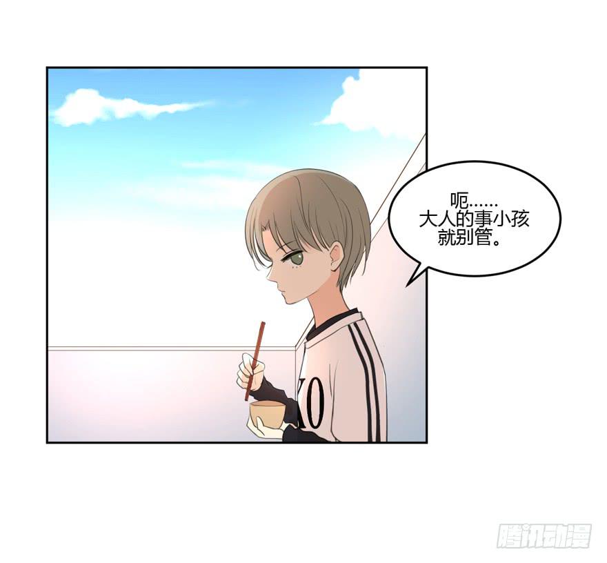 为你痴狂1121