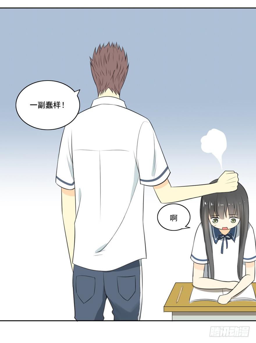 归32