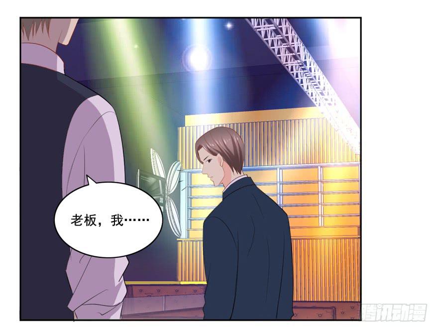 花花世界中篇18