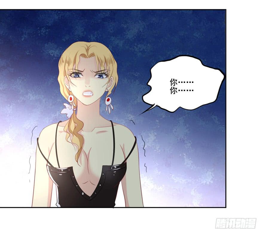 联谊623