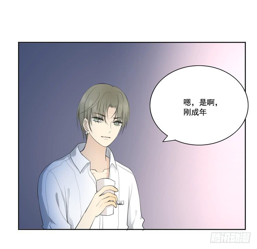 联谊210