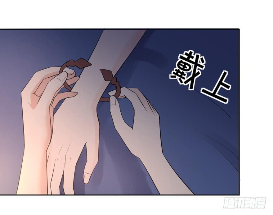 手镯35