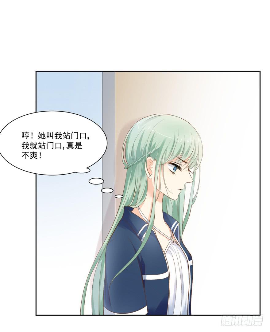 为你痴狂1740