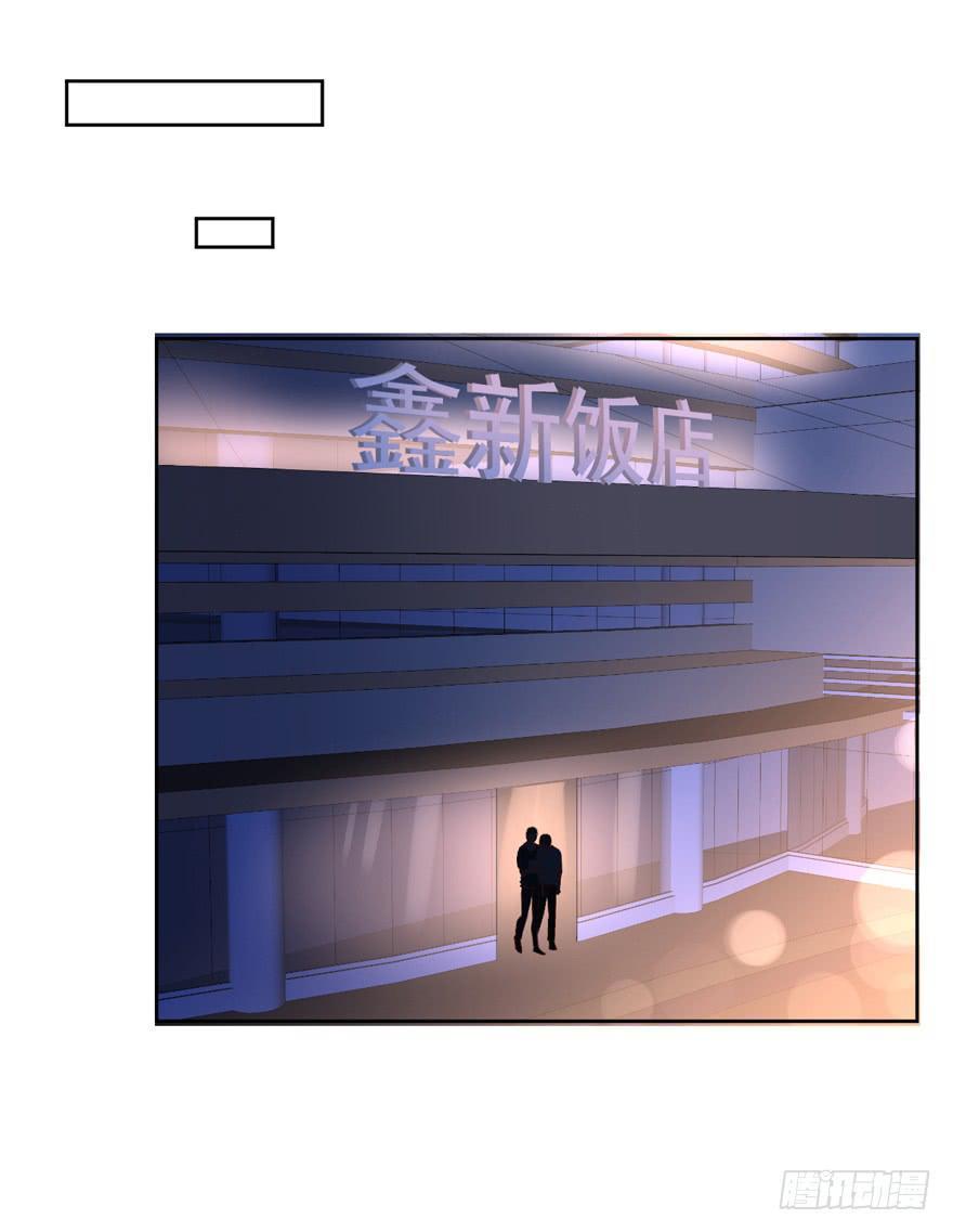 联谊35