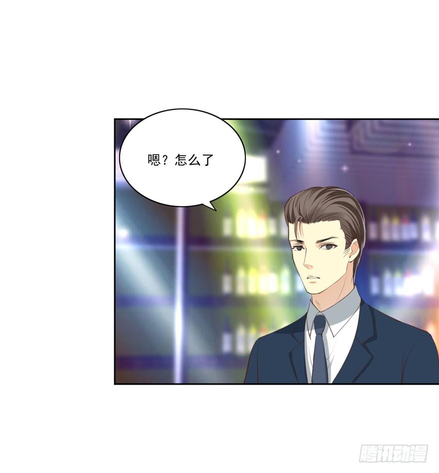 辞职6