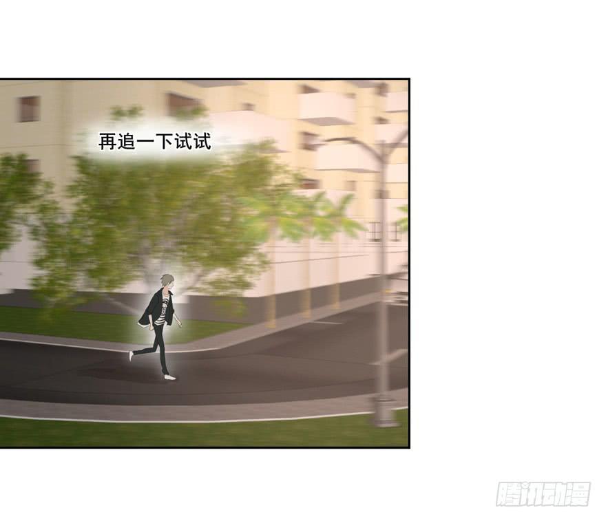 为你痴狂314