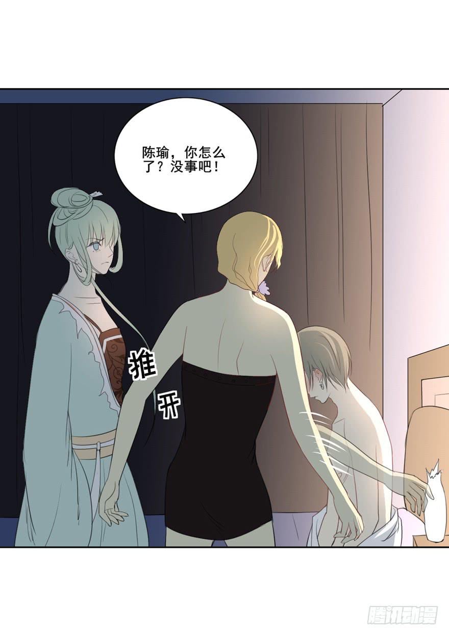 联谊614