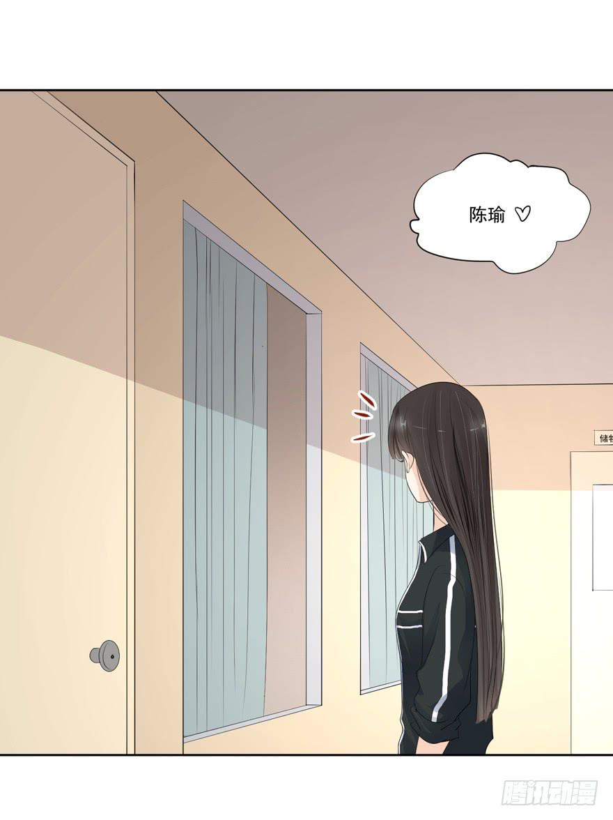 为你痴狂1466