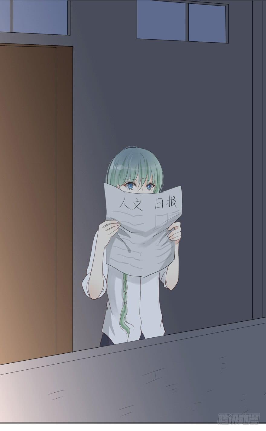 为你痴狂397