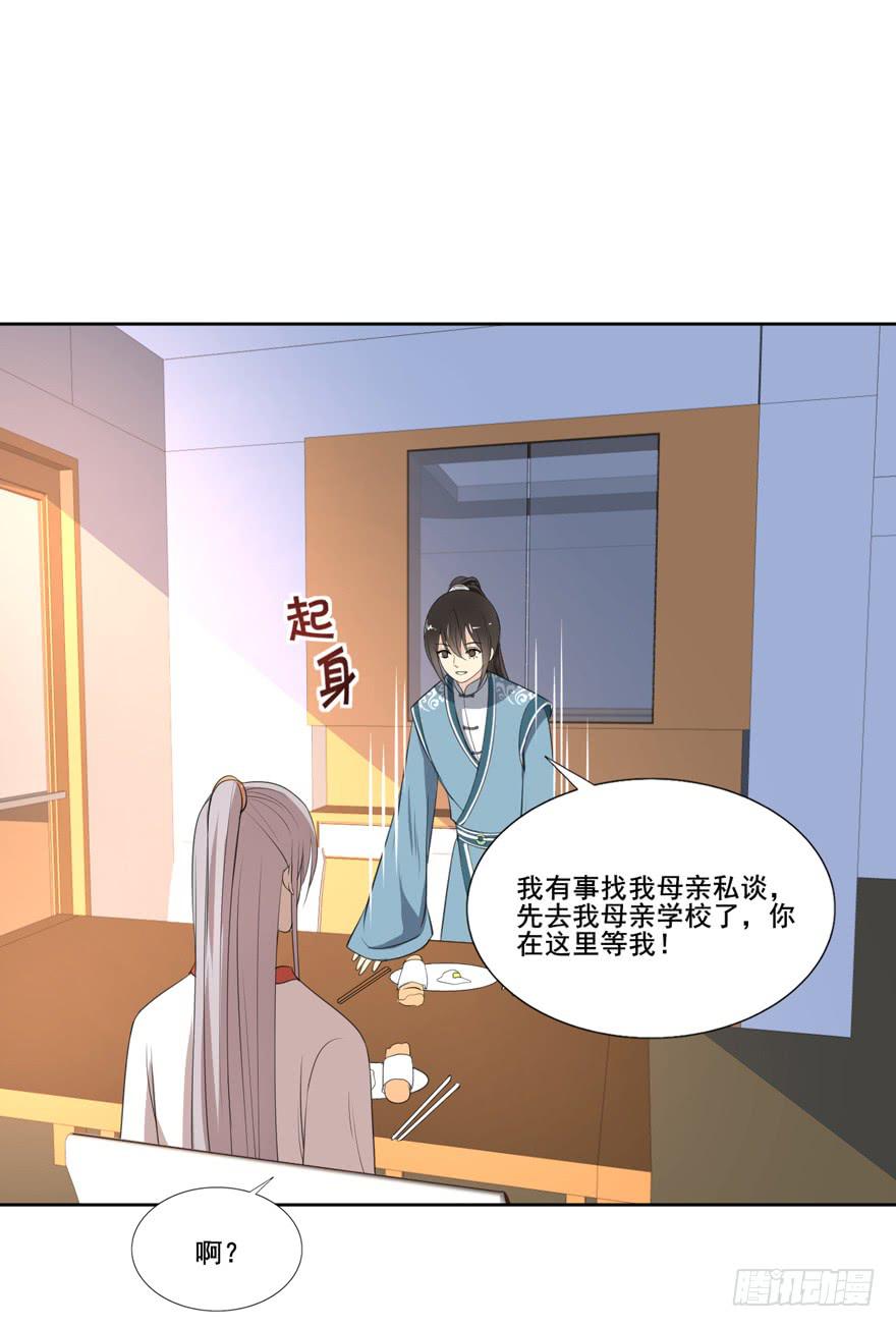 命中的缘640