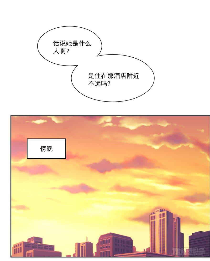 命中的缘134