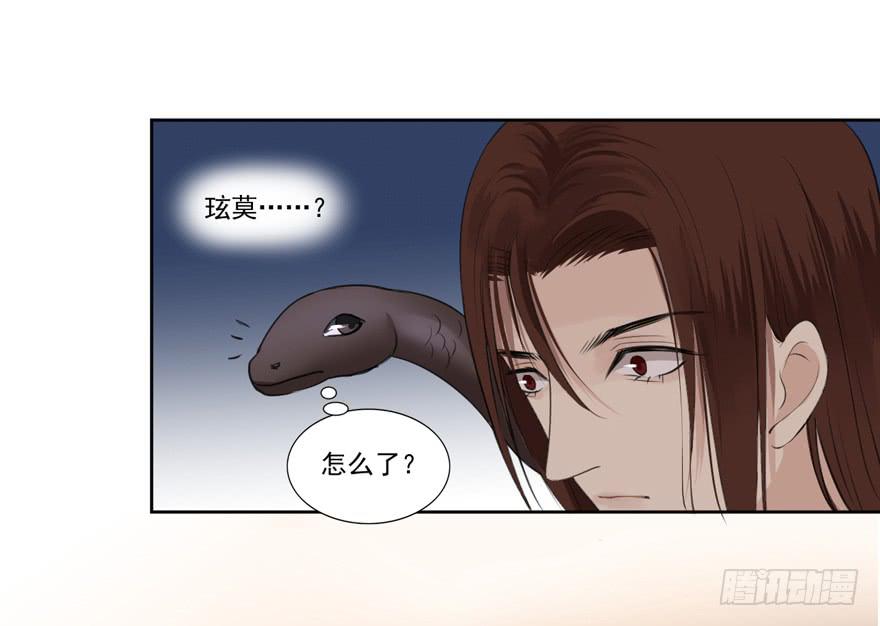 引3