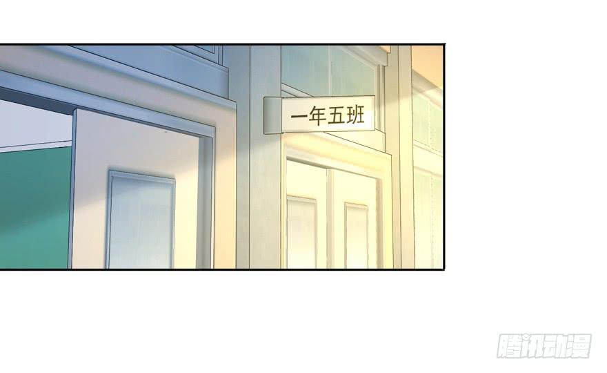 哥哥、告白、车祸20