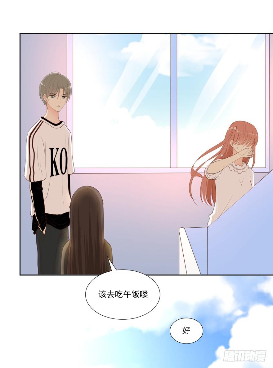 为你痴狂1117