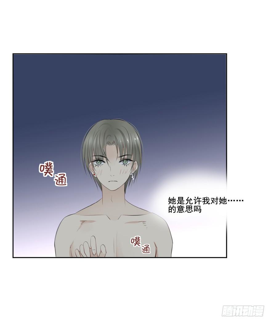 联谊725