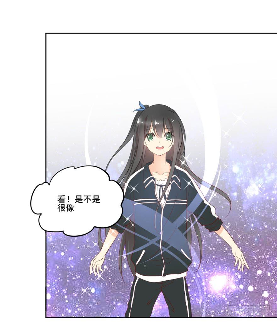 命中的缘746