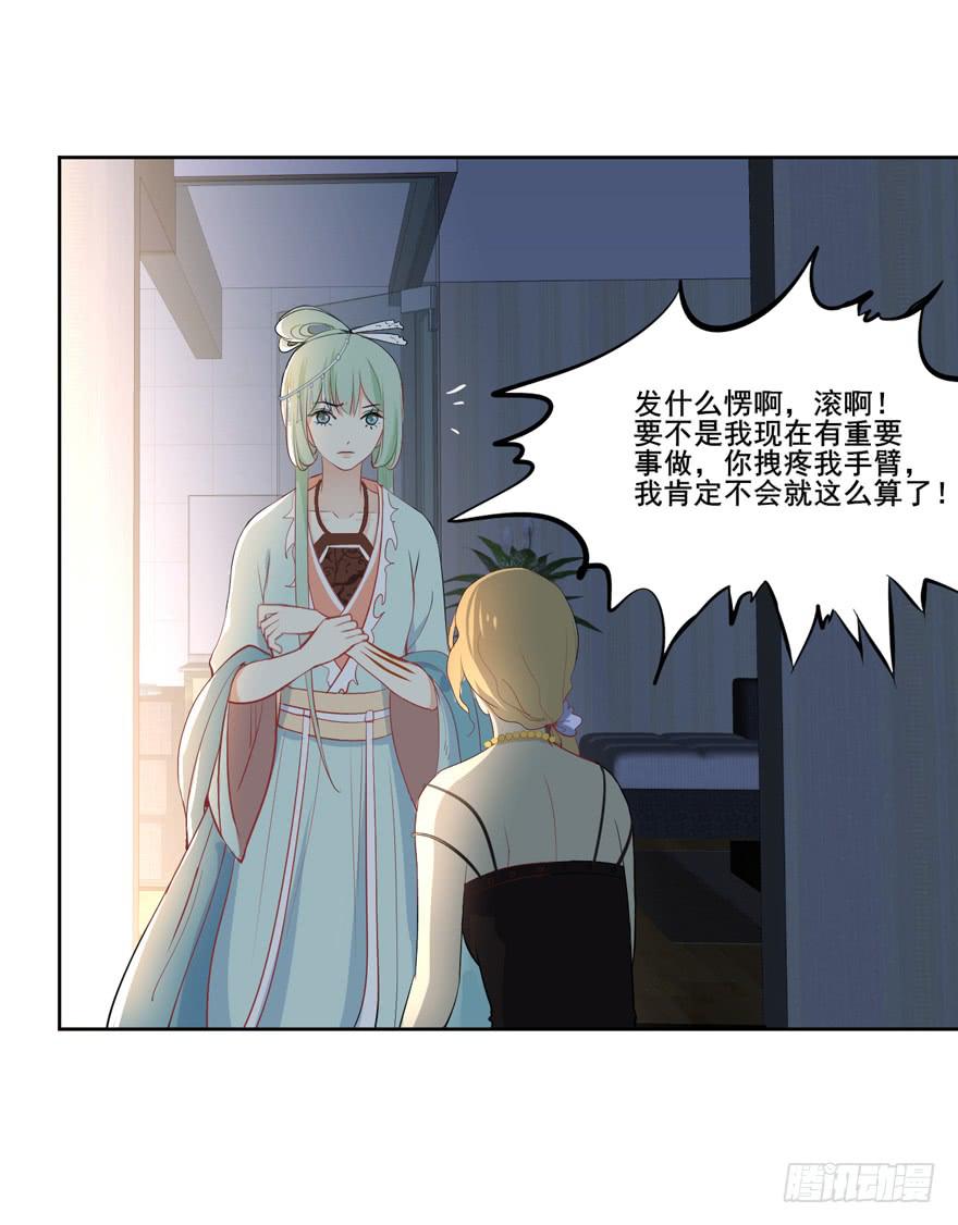 联谊54