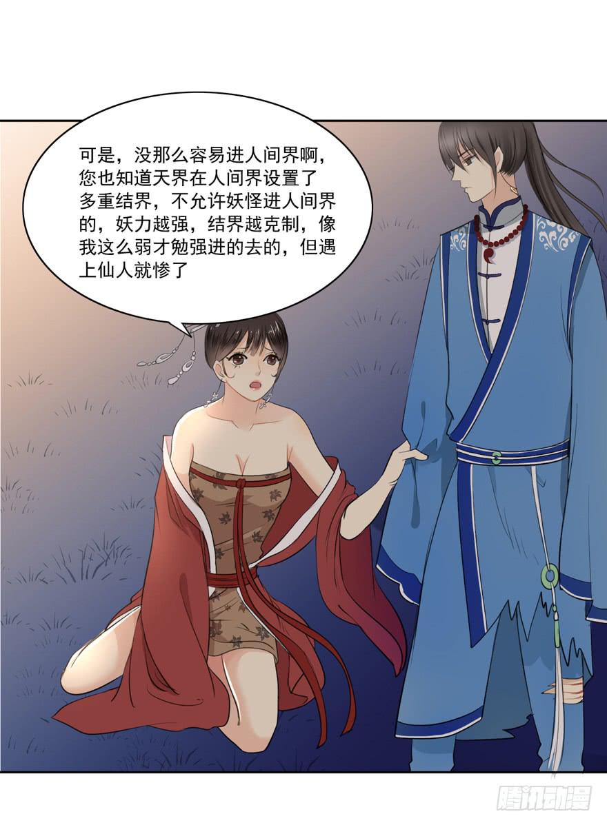 引0