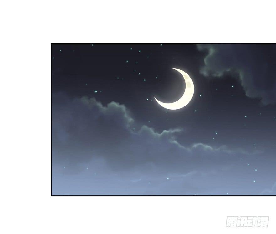 无情的你28