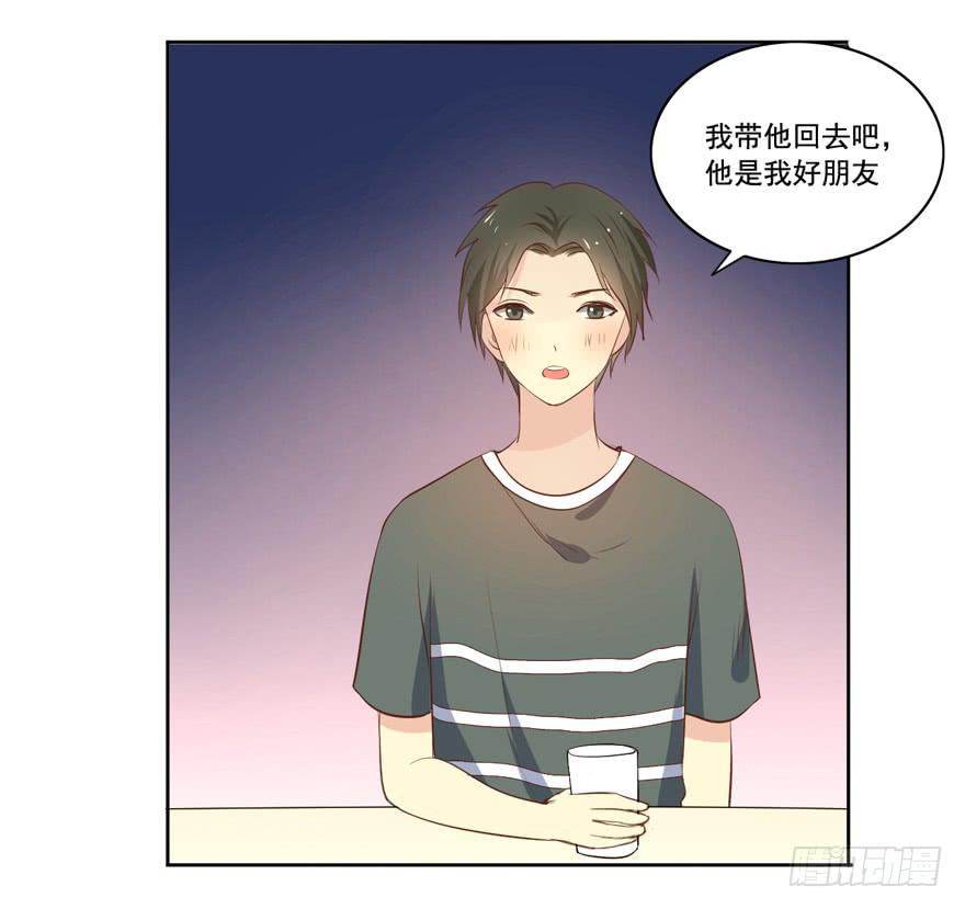 联谊31
