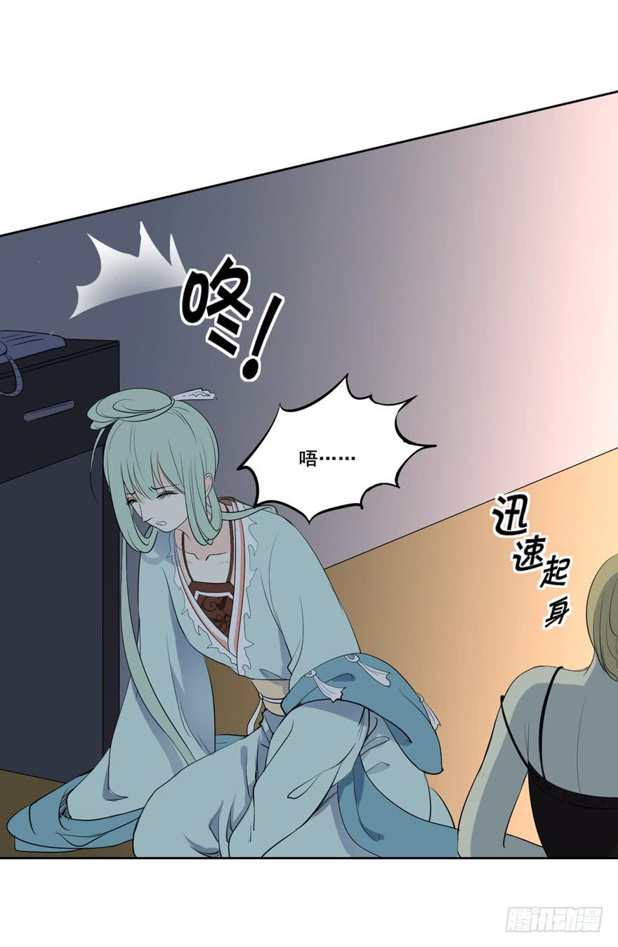 联谊521