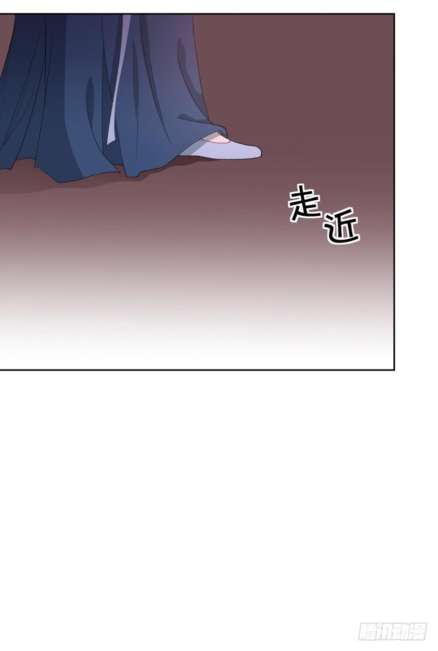 无法交集的两人14