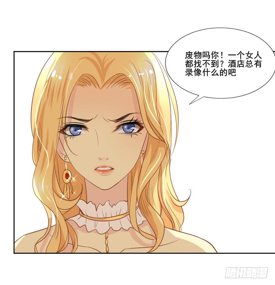 命中的缘519
