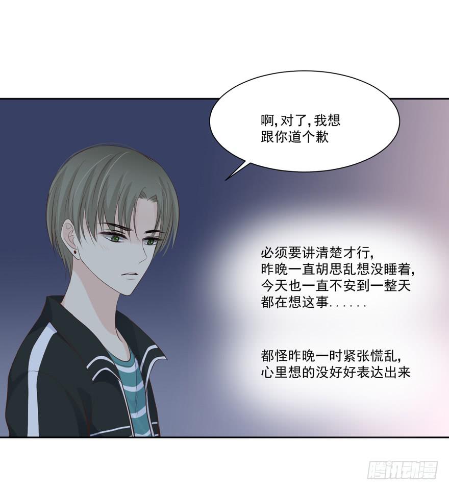 为你痴狂1522