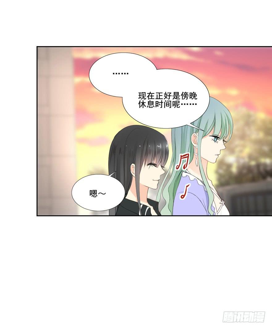 为你痴狂128