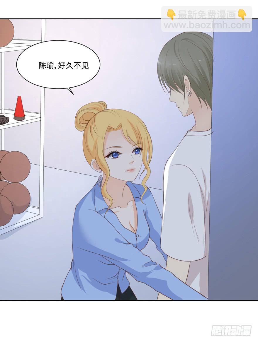 为你痴狂125
