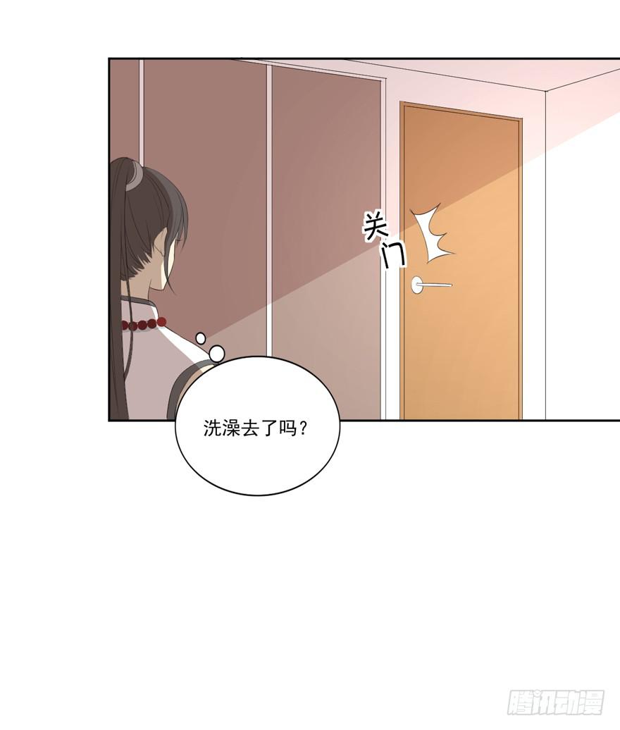 无情的你24