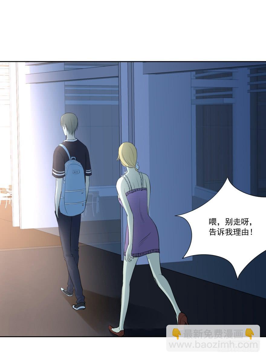 辞职26