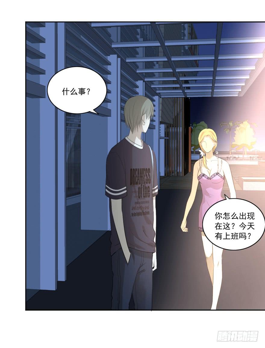 辞职21