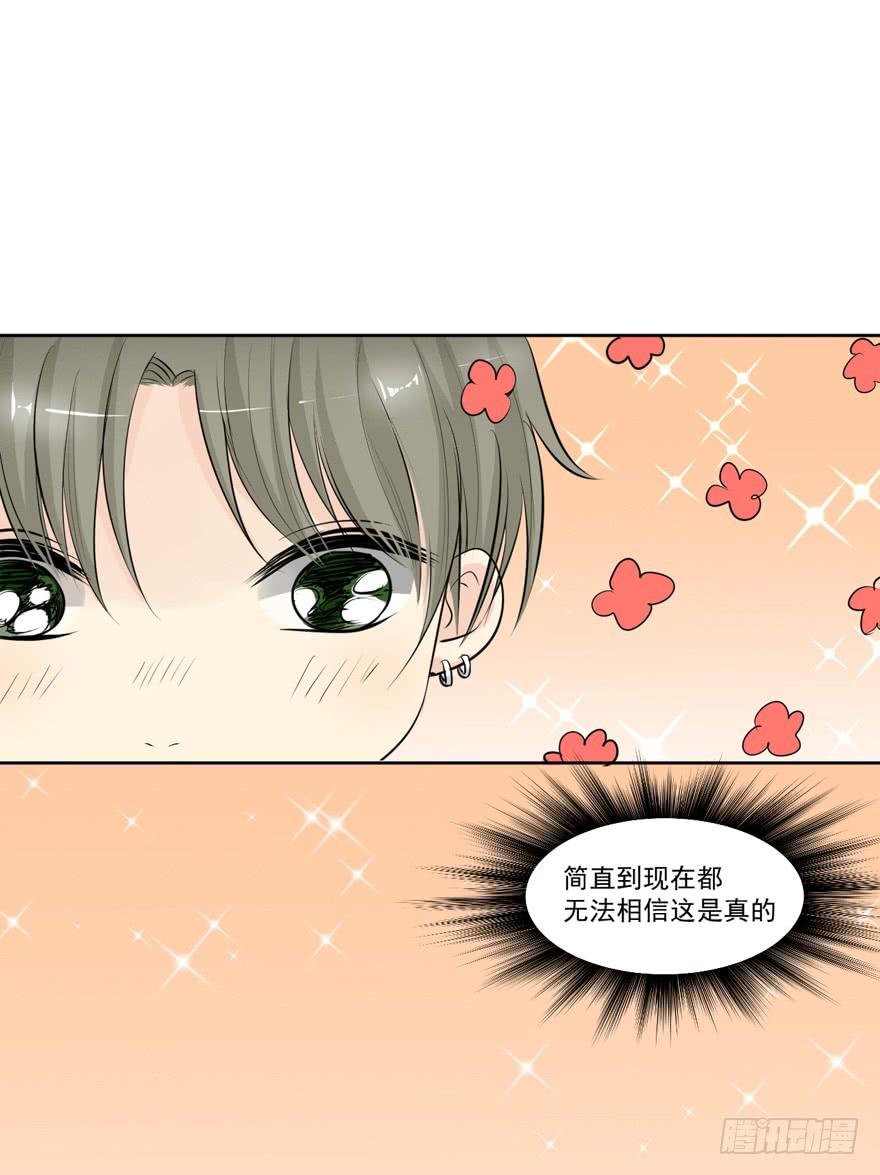 为你痴狂1421
