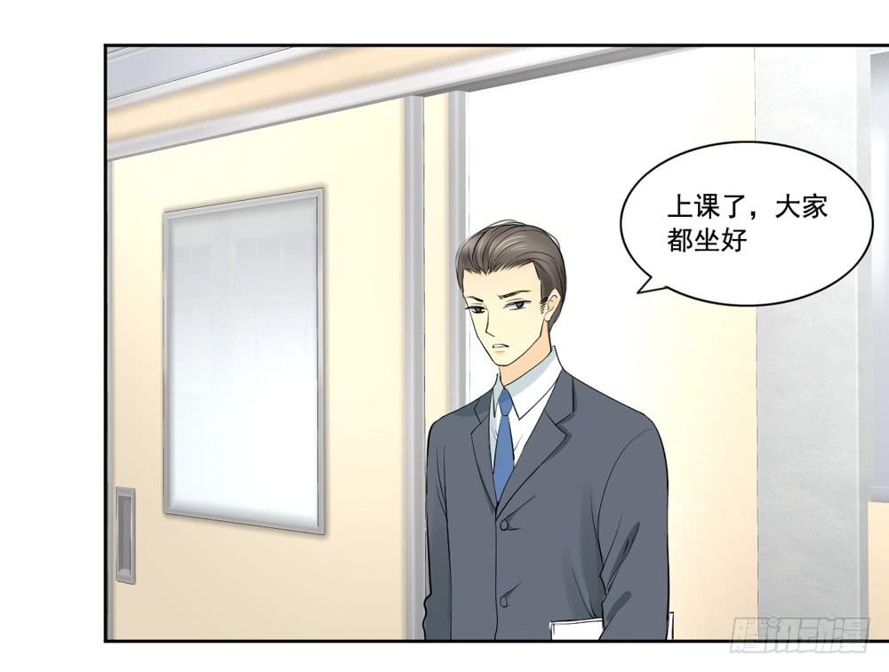 活该18