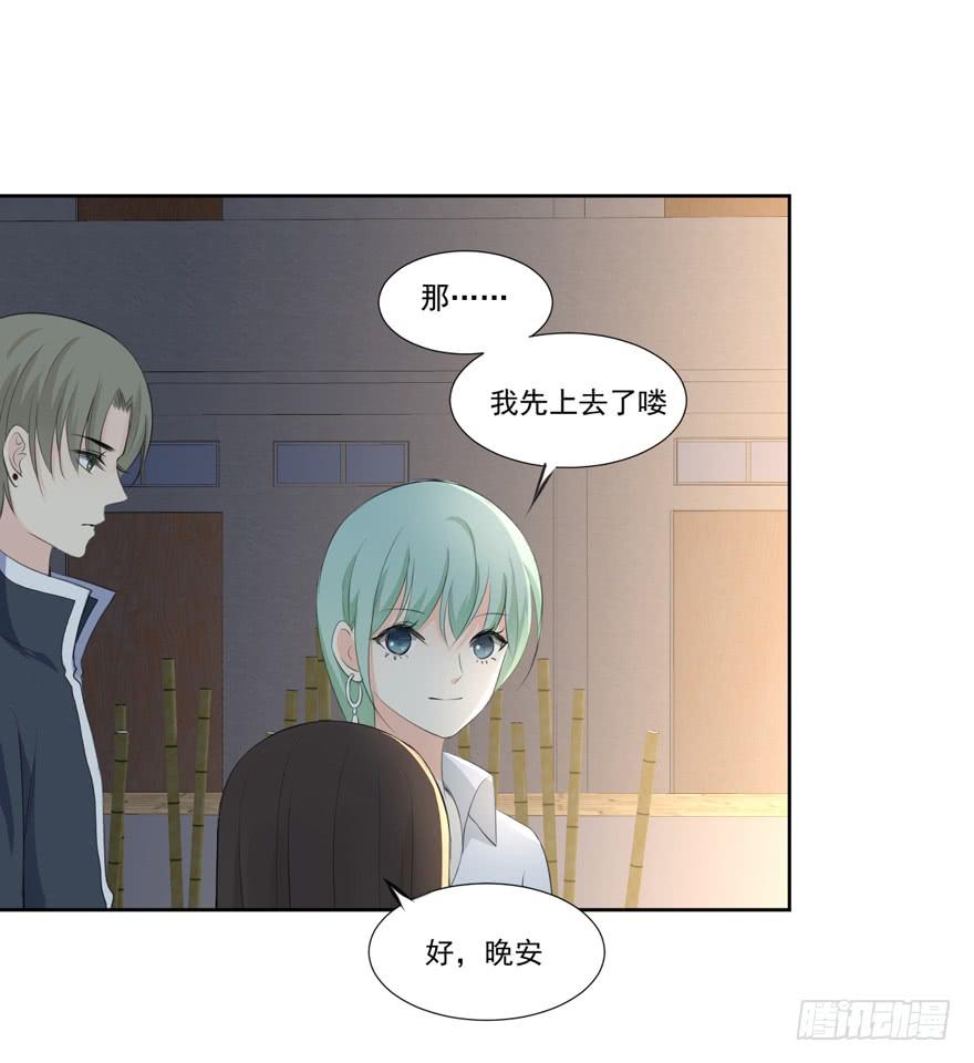 为你痴狂7107