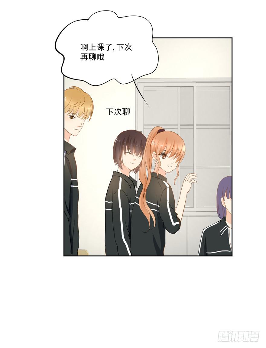 为你痴狂1817