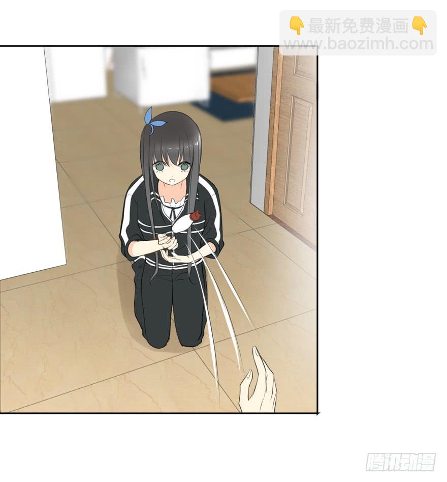 命中的缘662