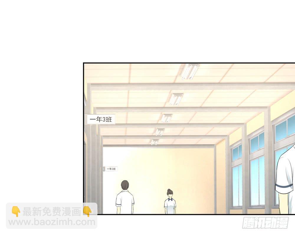 活该32