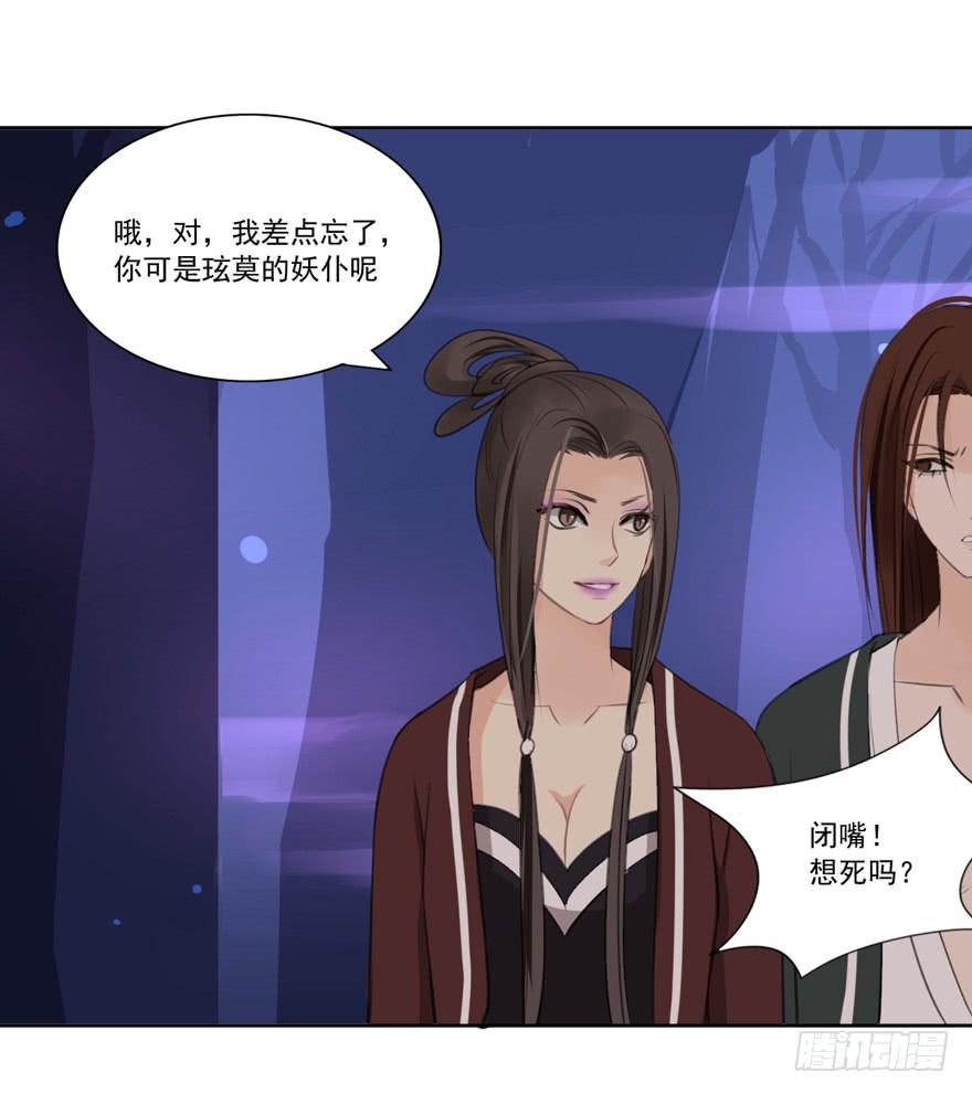 引22