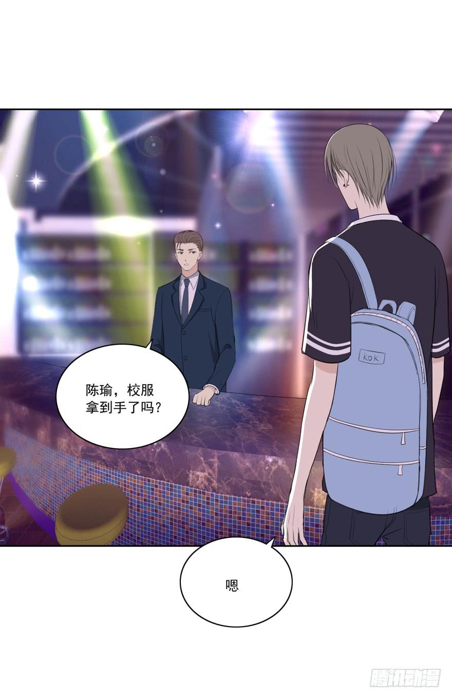 辞职4