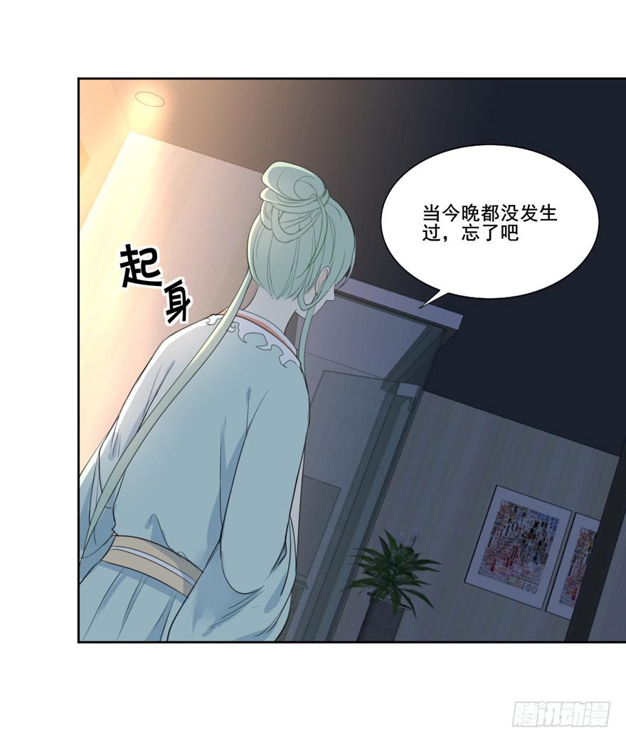 联谊820
