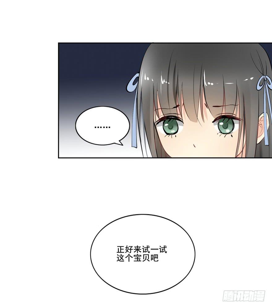 联谊49